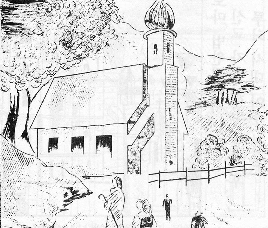 라오디게아 교회에 보내는 기별 17 book 01 2